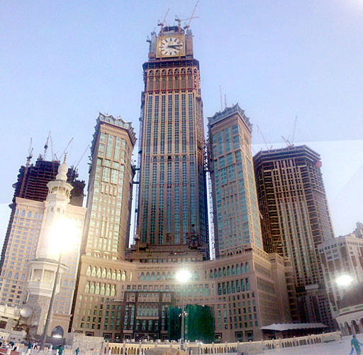 Makkah Tower Hotel Royal